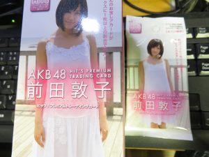 2009 Hit's Premium AKB48 前田敦子 ボックス
