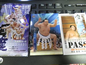 2019 BBM大相撲カード
