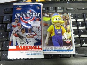 2019 Topps Opning Day