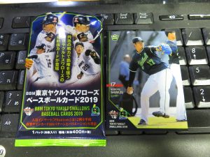 2019 BBM東京ヤクルトスワローズ