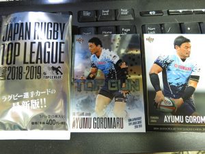 2018-19 BBMジャパンラグビートップリーグ