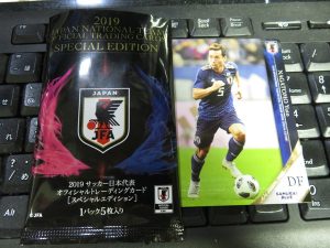 2019 BBMサッカー日本代表オフィシャルトレーディングカード