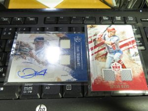 2019 Panini Diamond Kings ボックス