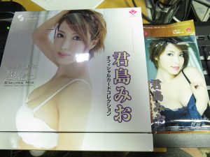 君島みお オフィシャルカードコレクション ボックス