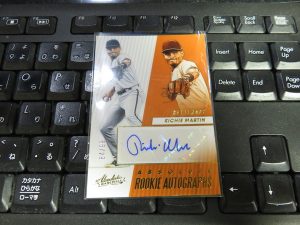 2019 Panini Chronicles