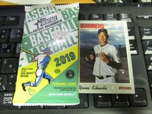 2019 Topps Heritage HighNumber