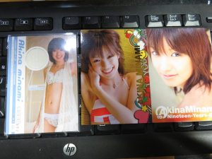 南明奈 nineteen years old ボックス