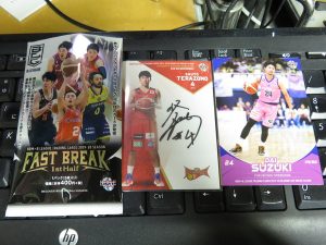 2019-20 BBM Fast Break 1st Half