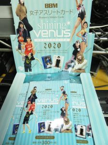 2020 BBM シャイニングヴィーナス ボックス