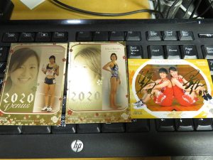 2020 BBM シャイニングヴィーナス ボックス