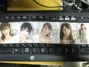 2018 Juicy Honey Plus #1 ボックス
