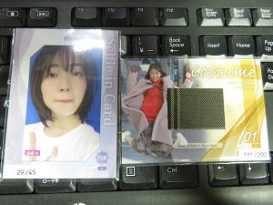 小島梨里杏 ファーストトレーディングカード ボックス