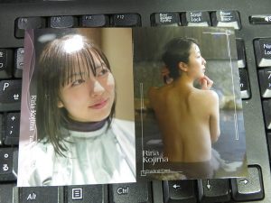 小島梨里杏 ファーストトレーディングカード ボックス