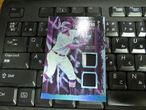 2020 MLB Panini Diamond Kings