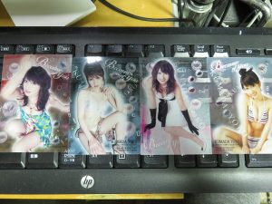 熊田曜子 Because of you ボックス