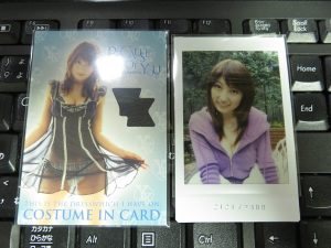熊田曜子 Because of you ボックス