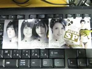 JUICY HONEY PLUS #7 ボックス