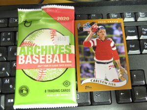 2020 MLB Topps Archives