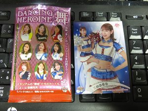 2020 BBM チアリーダーカード DANCING HEROINE 舞