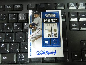 2020 MLB Panini Contenders