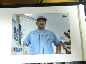 2020 MLB Topps Update