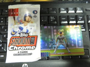 2020 MLB Topps Stadium Club Chrome