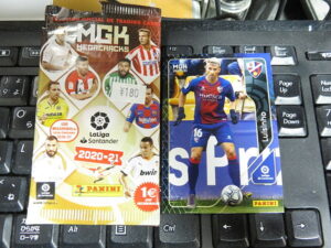2020-21 Panini MGK Megacracks