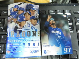 2021 BBM 中日ドラゴンズ