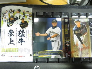 2021 BBM オリックスバファローズ
