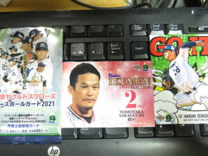 2021 BBM 東京ヤクルトスワローズ