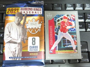 2021 Panini Diamond Kings
