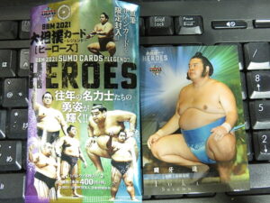 2021 BBM 大相撲カード HEROES