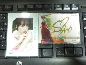岡田紗佳 Vol.3 ボックス