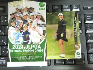 2021 EPOCH JLPGAトレーディングカード