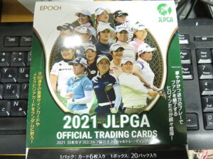 2021 エポック社 JLPGA オフィシャルトレーディングカード ボックス