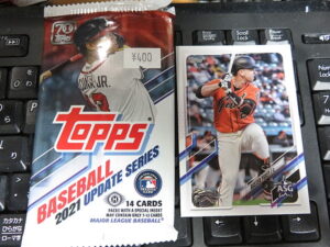 2021 MLB Topps Update