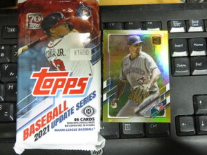 2021 MLB Topps Update Jumbo