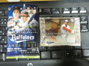 2021 BBM オリックスバファローズヒストリー