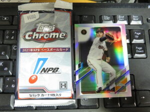 2021 NPB Topps Chrome