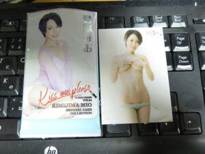 君島みお Kiss me please