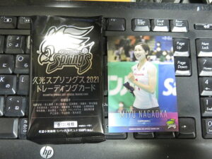 2021 久光スプリングス トレーディングカード