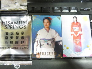 2021 久光スプリングス　岩坂名奈・座安琴希・小島絢野  OFFICIAL ATHLETE CARD
