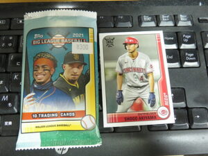 2022 MLB Topps Big League