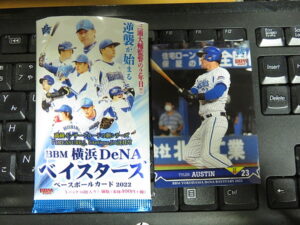 2022 BBM 横浜DeNAベイスターズ