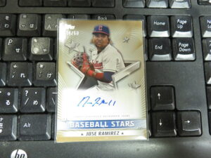 2022 MLB Topps 2 Jumbo
