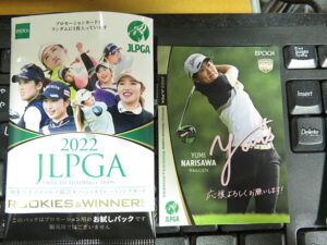 2022 EPOCH JLPGA Rookies & Winnersトレーディングカード