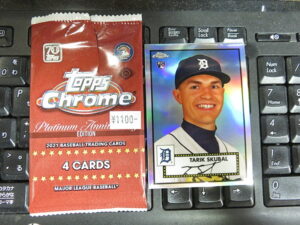 2021 MLB Topps Chrome Platinum Anniversary