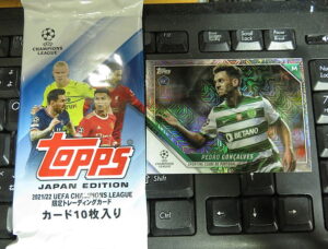 2021-22 Topps UEFA Champions League JAPAN Edition