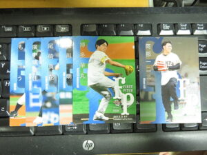 2021 BBM Fusion ボックス