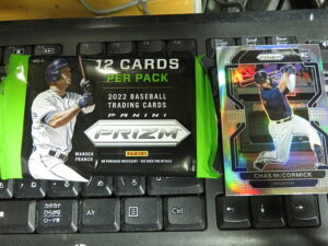 2022 MLB Panini Prizm